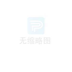 工業(yè)設(shè)計(jì)公司設(shè)計(jì)產(chǎn)品多少錢(qián)？找品物做產(chǎn)品整體設(shè)計(jì)報(bào)價(jià)？