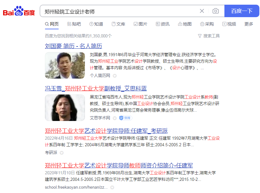 1664076547116667.png 360截圖20220925112714113.png